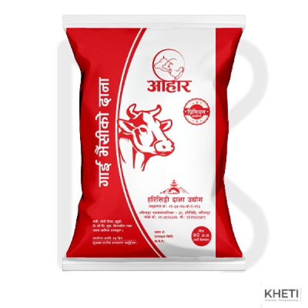 Harisiddhi Cattle Feed