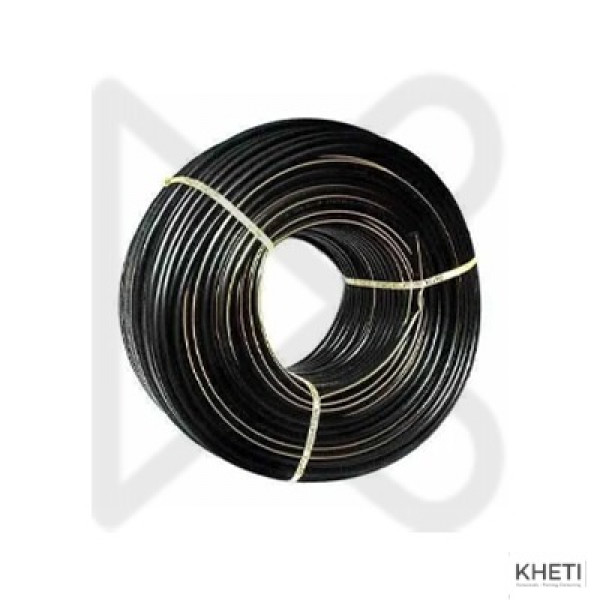 Lateral (Plain) Pipe (16mm) 