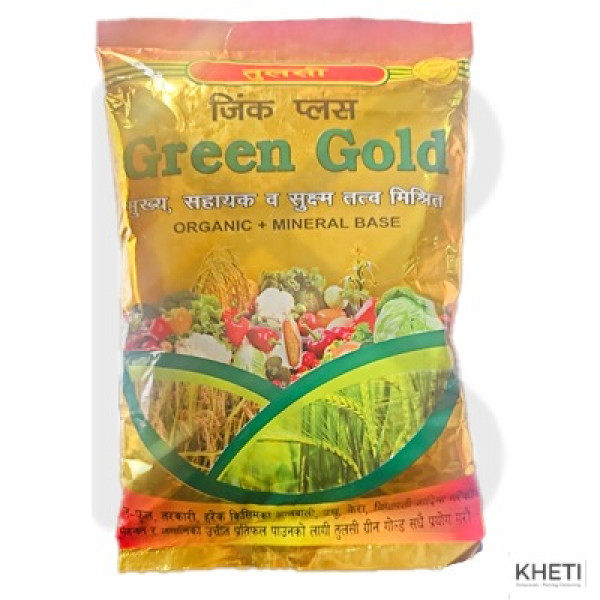 Green Gold (Zinc Plus) 