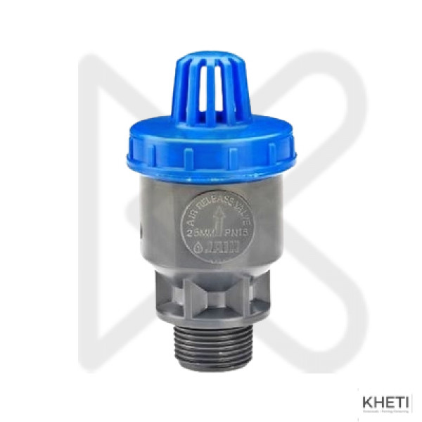 Air Release Valve Small (32mm) NTS 