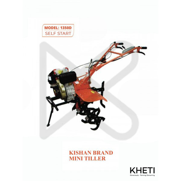 Kishan Mini Tiller / 9 HP/ Diesel (Self-Start) 