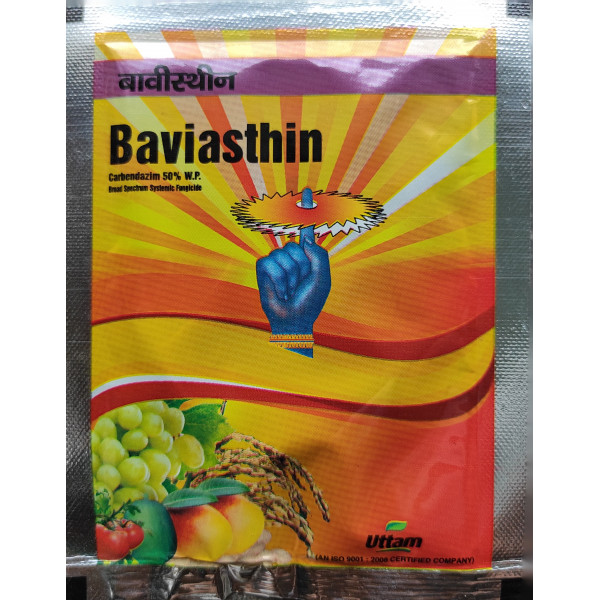 Baviasthin- Carbendazim 50% WP 
