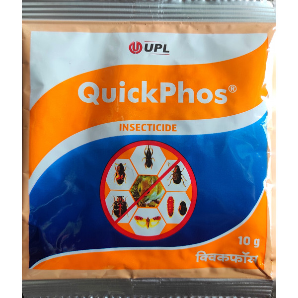 Quickphos - Fumigants Pesticide For Bed Bug , Storage Insect 