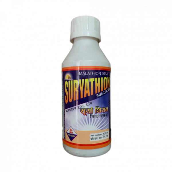 Suryathion Suryathion