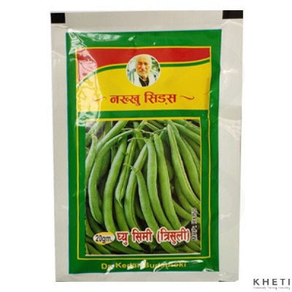 The best beans in Nepal.