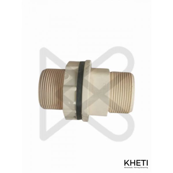 Tank Connector (50 mm) 
