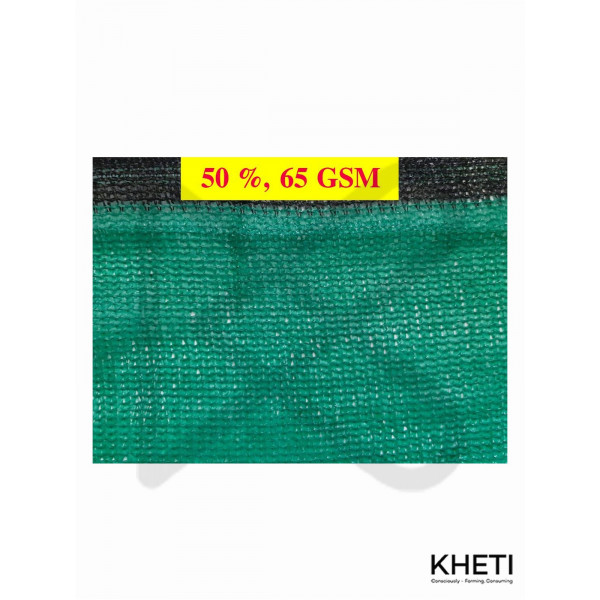 UV Shade Net (50%, 65 GSM) 