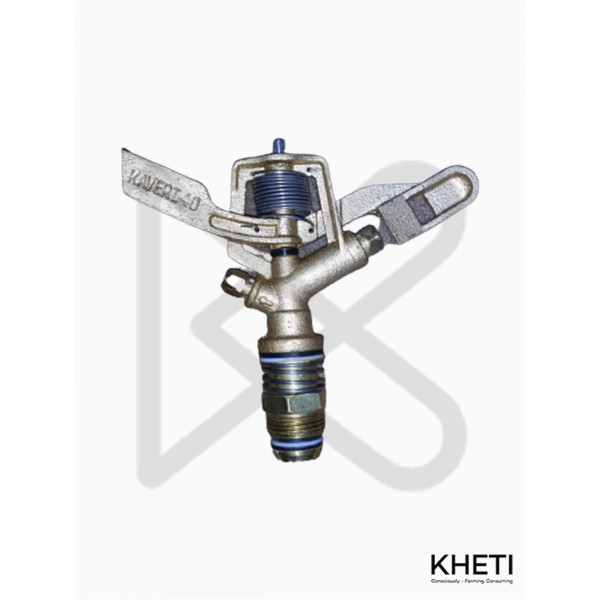 Sprinkler nozzle (3/4") Male K-40 Brass  