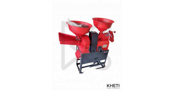 Combine Rice Mill/ 3 HP/ Single Phase Motor