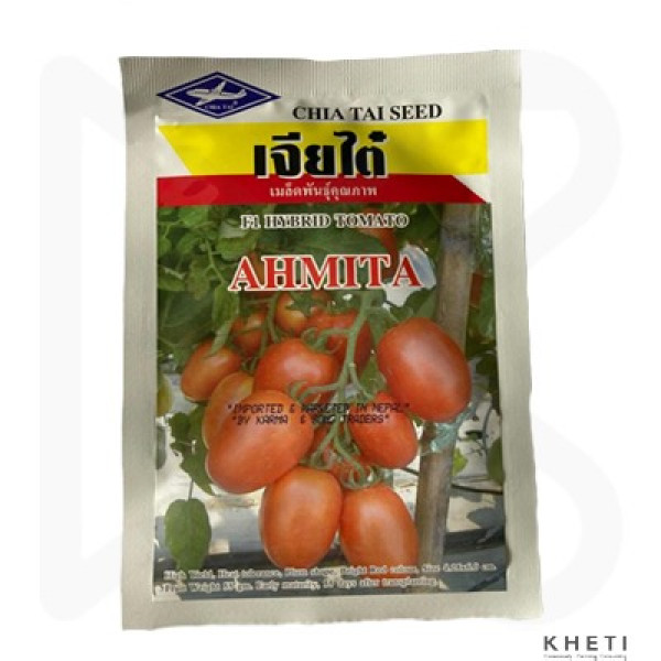 Tomato seed- Amita (5gm) 