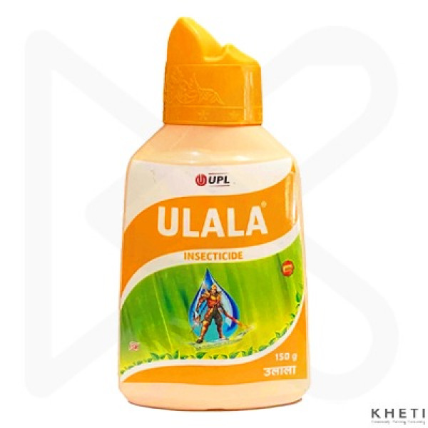 Ulala